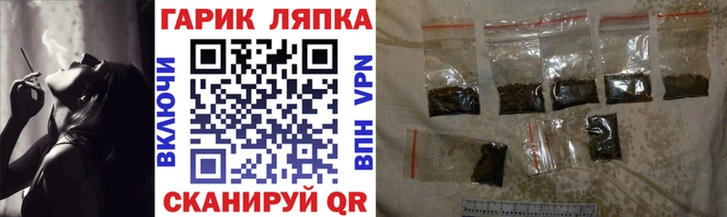 ГАШИШ Premium Беломорск