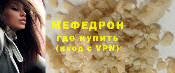 дживик Гусев