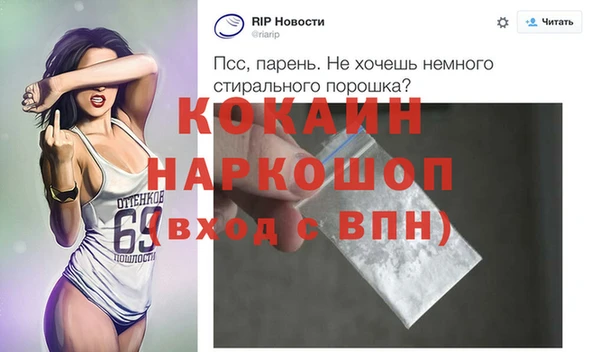ПСИЛОЦИБИНОВЫЕ ГРИБЫ Гусиноозёрск