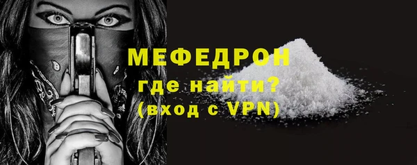 дживик Гусев