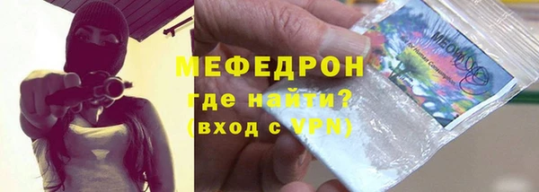 дживик Гусев