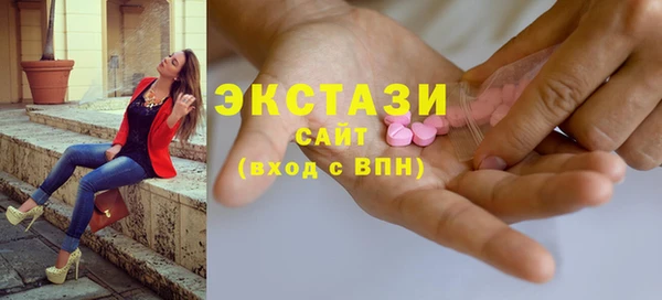 дживик Гусев