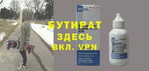 дживик Гусев