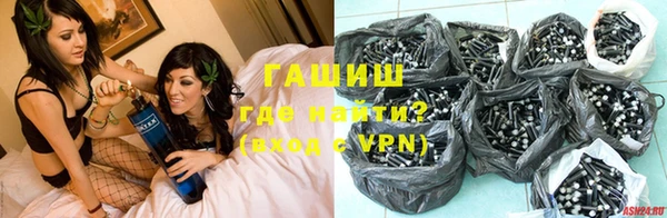 дживик Гусев