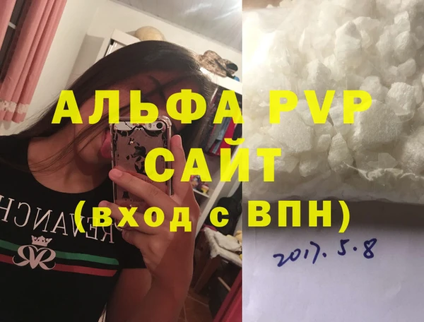 дживик Гусев