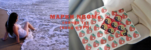 дживик Гусев
